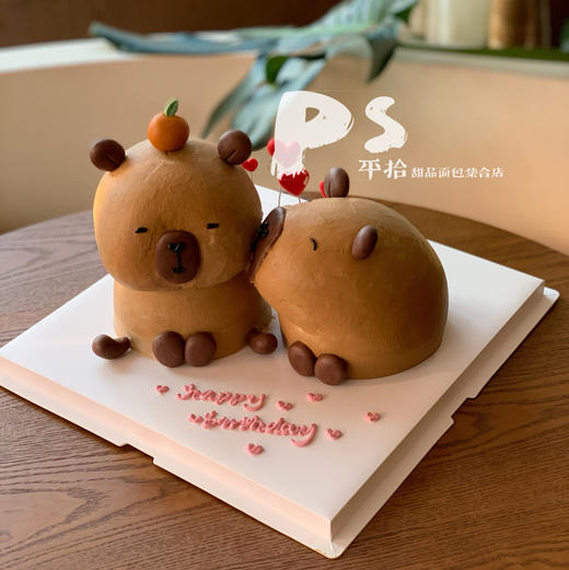 卡皮巴拉奶油蛋糕（至少提前一天预定） 商品图1