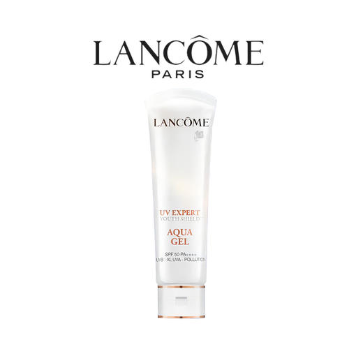 【三支套盒装】LANCOME/兰蔻 UV小白管 轻透水漾防晒乳套盒50ml*3 商品图1
