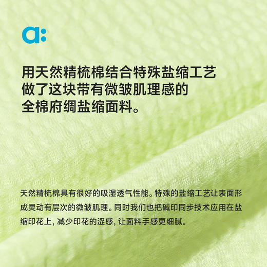 【春Vol.4】allblu幼岚【花仙子·皱纸泡泡袖】儿童连衣裙25春夏新款女童舒适ZY 商品图3