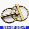 防丢失锁销新款拖拉机悬挂弹簧圆环保险安全防扣销（每单10只装） 商品缩略图4