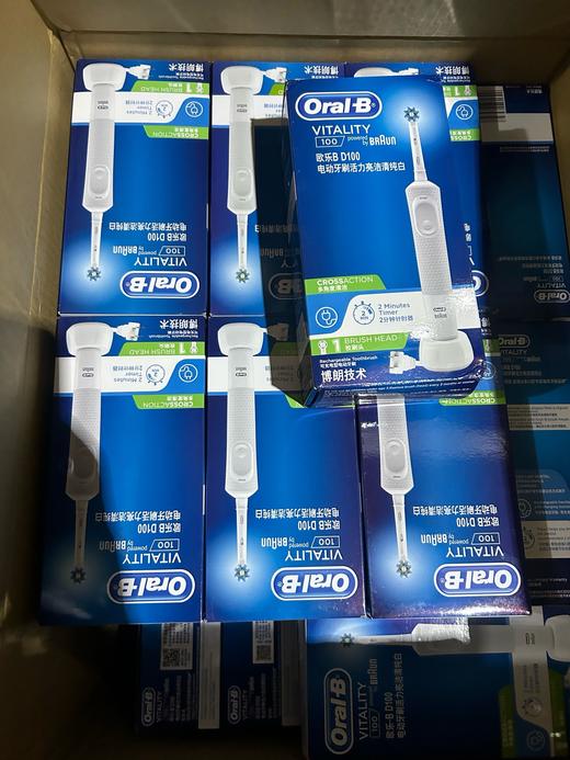 德国🇩🇪博朗 braun。电动牙刷D100成人无限充电式 商品图7