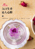 有机玫瑰花茶 商品缩略图1