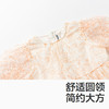 森马儿童连衣裙新款时尚洋气印花裙子夏季儿童女童飘逸网纱裙 商品缩略图2