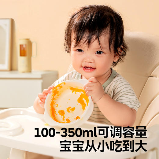 一刻间破壁机家用小型多功能豆浆机迷你宝宝料理机婴儿辅食机YKJ001【不接平台订单，查到乱价货款不退】 商品图4