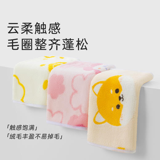 洁丽雅印花儿童毛巾洗脸巾女士卡通苏醒的森林童巾家用擦脸面巾 商品图2