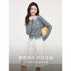 【专属特价】熙世界假两件灰色绞花针织开衫女2025早春新款学院风polo翻领上衣 商品缩略图1