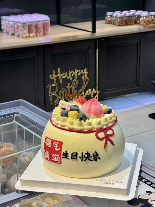 福气福袋 商品图0