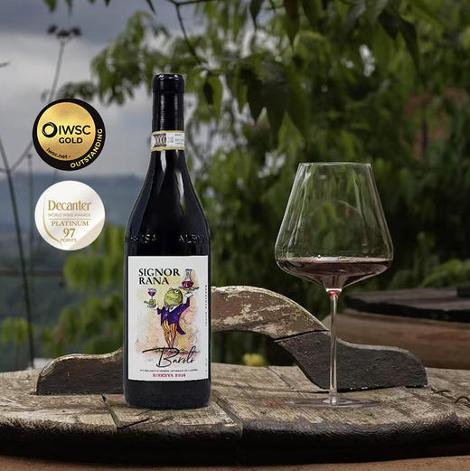 WE99年份分世纪大年！高分金奖 青蛙先生巴罗洛珍藏红葡萄酒 Signor Rana Barolo Riserva 2016 商品图1