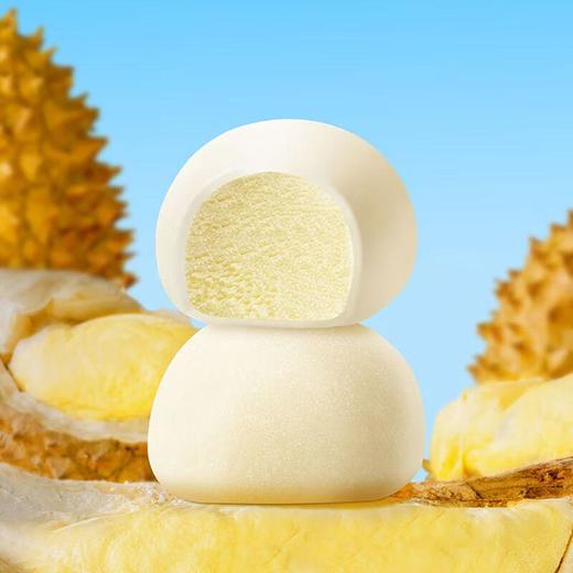 榴芒一刻榴莲雪糍40g 商品图1