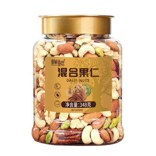 【鲜记】混合果仁 348g 博士帽罐装 商品图7