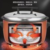【JL】红三角30L电饭锅 一台 商品缩略图1