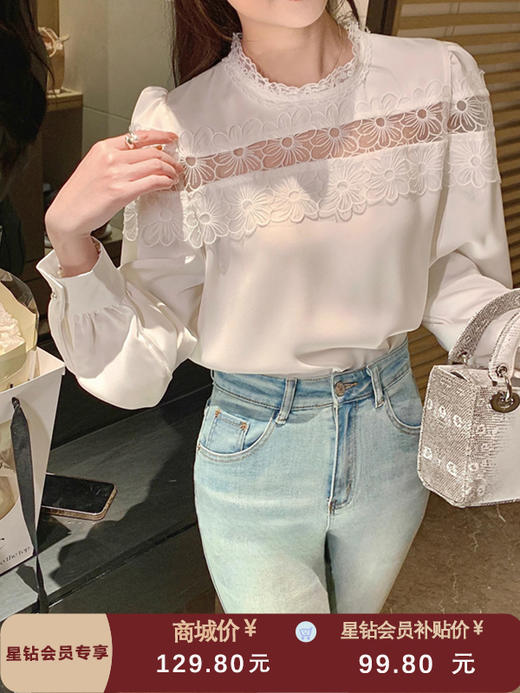 张心子【织梦浪漫】春款圆领法式蕾丝拼接衬衫上衣 U2502033 商品图0