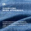 【春Vol.4】allblu幼岚【blublu牛仔裙】儿童连衣裙25春夏新款女童柔软透气ZY 商品缩略图3