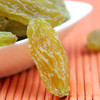 【鲜记】绿香妃葡萄干 388g 博士帽罐装 商品缩略图5