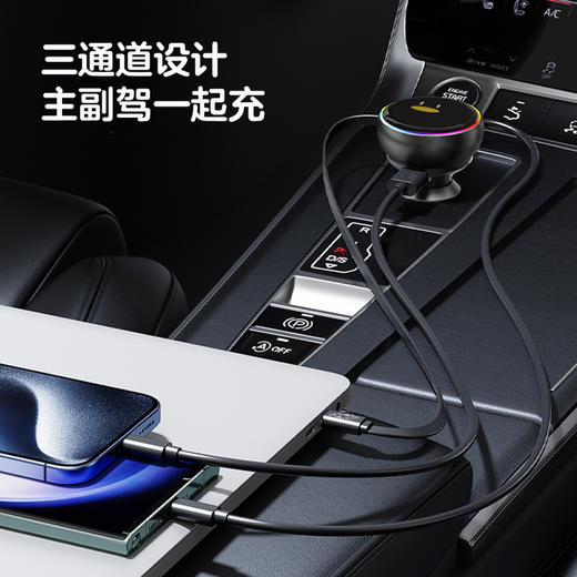 怪奇鹅伸缩车充 商品图4