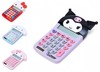 日本三丽鸥Sanrio限定计算机 太阳能多功能计算器库洛米美乐蒂玉桂狗Kitty 商品缩略图1