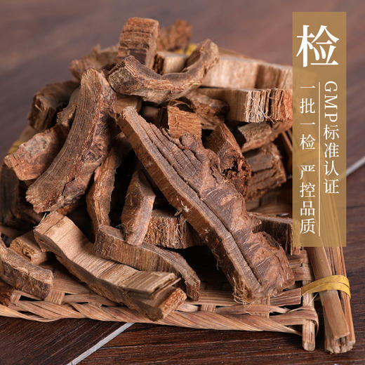 广东海桐皮/广海桐皮 康美中药饮片 独立小包装10g起 商品图5