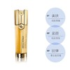 娇兰 帝皇蜂姿双效修复精华露50ml 商品缩略图3