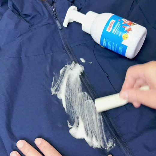 ONEFULL 冲锋衣清洗剂300ml/瓶 冲锋衣专用 去污不留痕 不伤衣物涂层，一喷一擦 快速去污，温和配方  无需水洗 商品图4