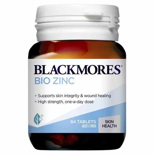 【保税仓】Blackmores活性锌84片 商品图0