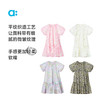 【春Vol.4】allblu幼岚【花仙子·水母泡泡袖连衣裙】儿童25春夏新款女童轻盈ZY 商品缩略图2