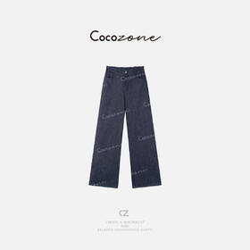 COCO ZONE 100棉女士气质垂感休闲直筒牛仔裤ACD1A0306