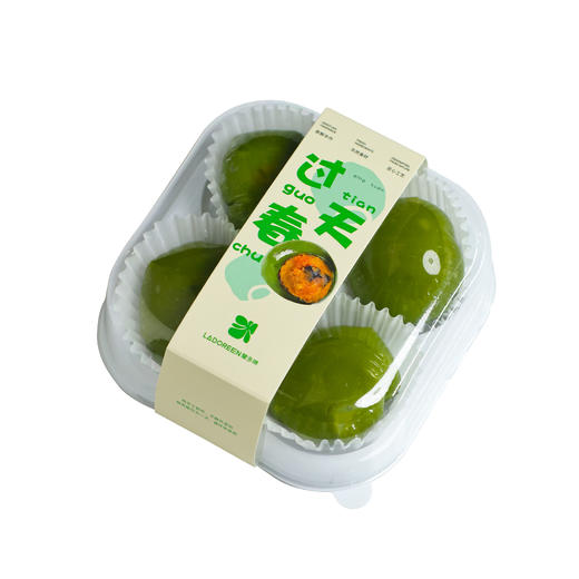 春日青团（海苔肉松蛋黄4只装） 商品图0