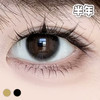 #102 小米黑棕 棕/黑【1片装】进口-敏感眼舒适推荐 / 14.0mm半年抛 商品缩略图0
