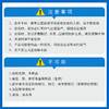 【分仓直发包邮】花王浴室强力除霉清洁剂400ml 商品缩略图5