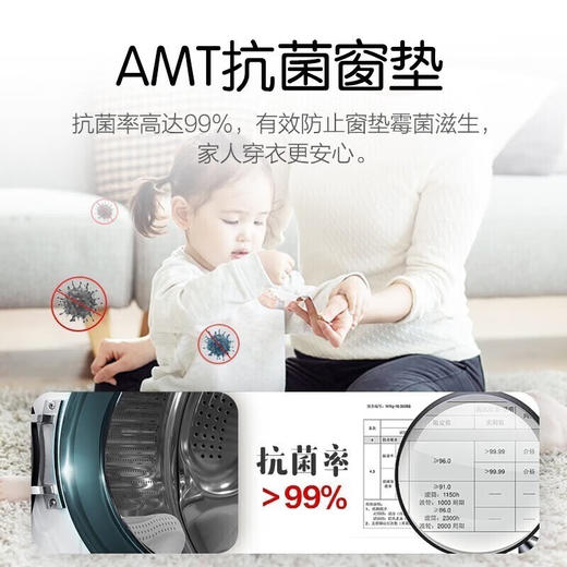 Leader海尔13公斤滚筒洗衣机全自动 大容量家用智能投放 525mm大筒径超薄双喷淋高温洗130BD299S以旧换新 13KG大容量丨智能投放丨525mm大桶径 商品图5