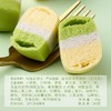 稻香诚制拇指形馒头126g 商品缩略图3