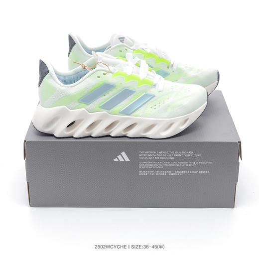 阿迪达斯️Adidas  Switch FWD 阿尔法三代爆米花网面透气休闲跑鞋  合集 商品图2