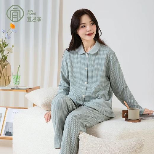 宜色家田园风情侣款家居服|80支A类双层纱面料，舒适透气，男女款都有 商品图7