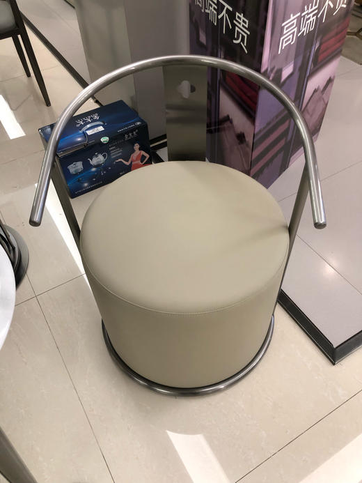 A31茶台椅/A492-A31 商品图0