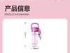GERM吸管杯水杯女夏日悠享杯700ml 商品缩略图12