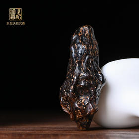 天然菩萨奇沉香 沉水级 16.9克 SP10807