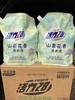 山茶花香洗衣液一箱 商品缩略图0