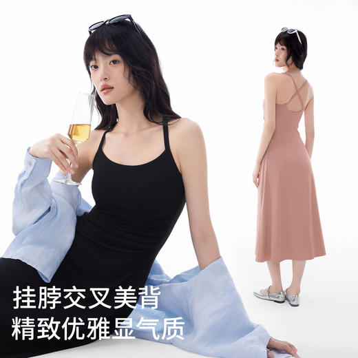 半练A摆美背中长裙  A-4412 商品图4