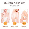 【分仓直发包邮】绿色溪谷橙花亮肤沐浴露700g 商品缩略图2