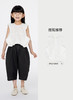 jnby  25年春款  七分裤  1P3E11870 商品缩略图8