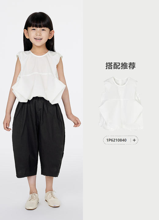 jnby  25年春款  七分裤  1P3E11870 商品图8