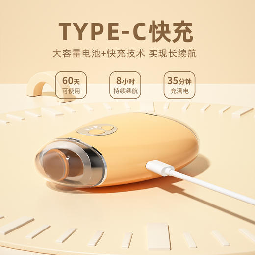 诺曼伽 二合一电动指甲刀 商品图6