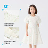 【春Vol.4】allblu幼岚【花仙子·皱纸泡泡袖】儿童连衣裙25春夏新款女童舒适ZY 商品缩略图4