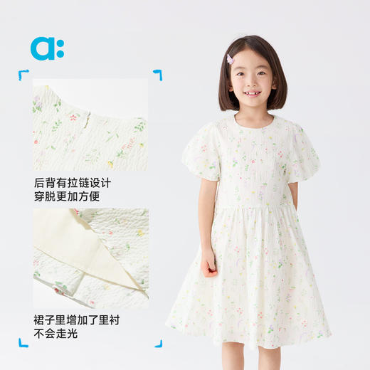 【春Vol.4】allblu幼岚【花仙子·皱纸泡泡袖】儿童连衣裙25春夏新款女童舒适ZY 商品图4