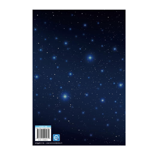 丸山浩设计画集:光之记忆:迪迦·戴拿·盖亚奥特曼篇（随书附赠： 明信片4张+海报1张） 商品图10