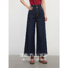 【专属特价】熙世界丹宁蓝阔腿牛仔裤女春秋2025新款宽松高腰显瘦九分直筒裤子 商品缩略图2