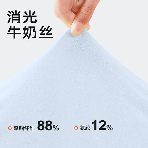 跃牌【瑜堂系列】新款春夏休闲套装网纱罩衫T恤高腰运动紧身裤显瘦健身套装JYWD016+MT21 商品图3