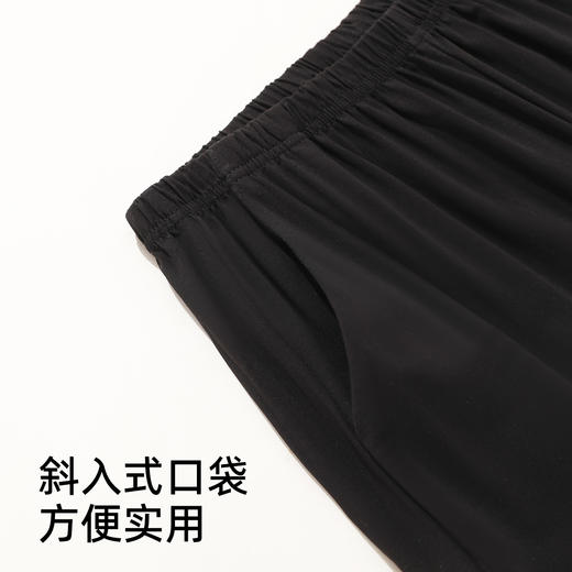 【商场同款】熳洁儿 男士家居服简约圆领长袖长裤套装拉架棉24703928 商品图6