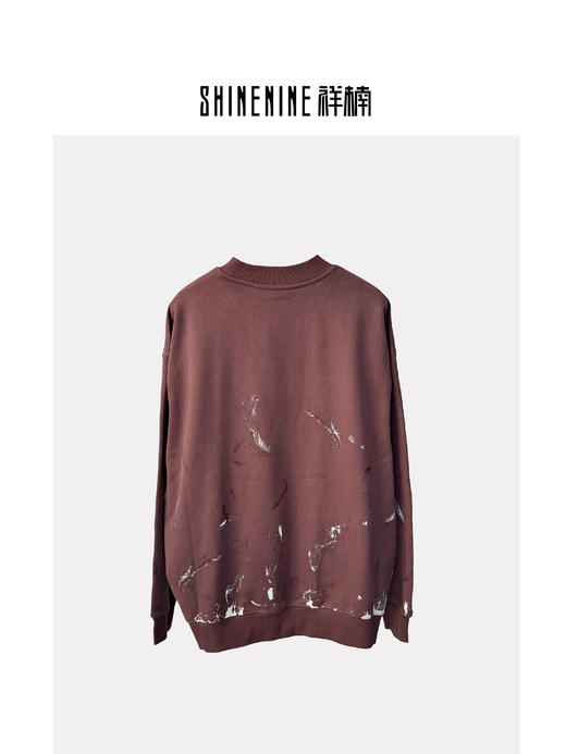 W440864195A兔子墨迹圆领卫衣 商品图1