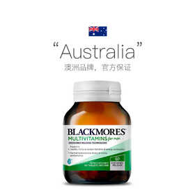 【保税仓】Blackmores澳佳宝男士活力综合营养素60片/瓶